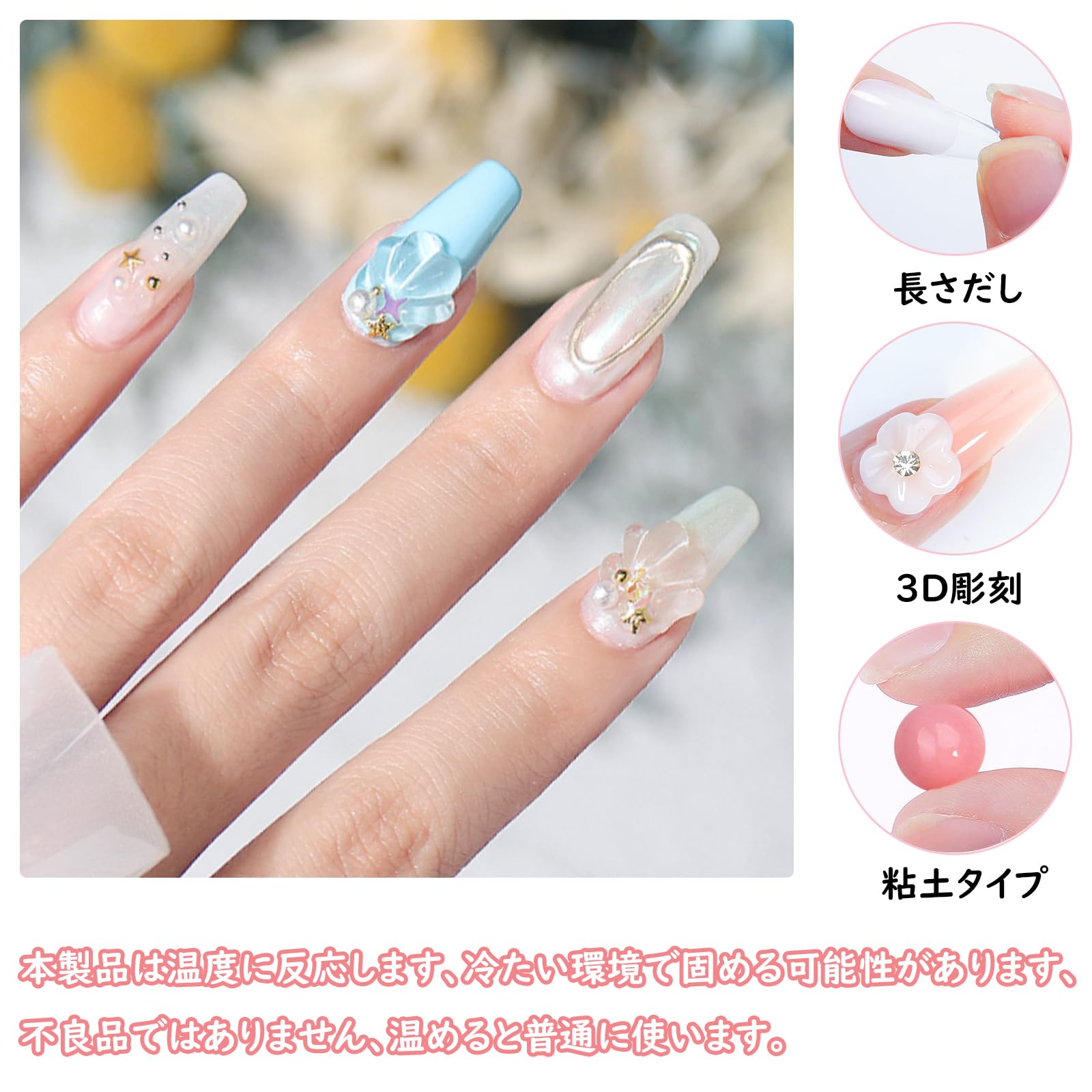 【ジェルネイル】　クリア 15g ジェルネイル】 クリア 15g×2個 合計30g 【公式通販】